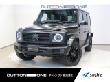 2022年式『G400d AMGライン 4WD エディションマグノブラック』入庫いたしました。住所:横浜市都筑区折本町460。TEL:045-534-9115。定休日:火曜日・第一、第三水曜日。お電話でのご予約も可能です。
