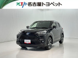 トヨタ ライズ