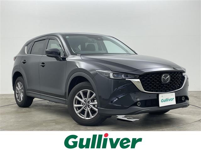 CX-5 2.2 XD プロアクティブ ワンオーナー 修復歴無し