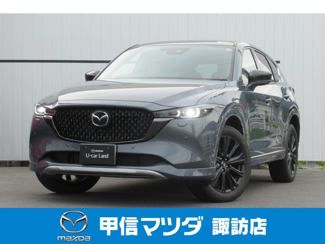 CX-5 2.2 XD ドライブ エディション 4WD