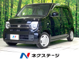 バックカメラ 衝突被害軽減システム レーダークルーズ シートヒーター