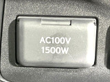 【1500Wアクセサリーコンセント】消費電力1500Wまでの家電が使えます。キャンプやスポーツ・アウトドアでのアクティビティはもちろん、災害・停電の際に大活躍♪