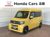 全国納車可 第三者機関証明書付 H SENSING 最長5年保証 ワンオ-ナ- 純正ナビ TV BTオ-ディオ ドラレコ シ-トヒ-タ- ETC LEDライト装備のN-VAN e: e: ファン入庫!