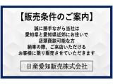 キックス 1.2 X (e-POWER) 