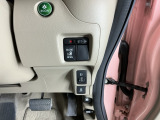 運転席から操作しやすい各種スイッチ