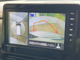 【アラウンドビューモニター】専用のカメラにより、上から見下ろしたような視点で360度クルマの周囲を確認することができます☆死角部分も確認しやすく、狭い場所での切り返しや駐車もスムーズに行えます。
