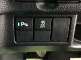 パーキングセンサー、横滑り抑制機能搭載。駐車時の障害物検知や滑りやすい路面での車両安定性を高め、安全運転をサポートします。