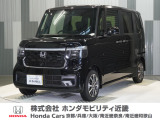 ホンダ N-BOXカスタム