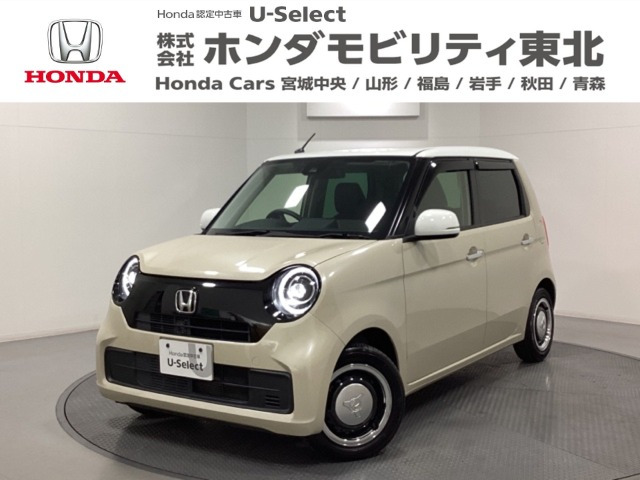 N-ONE  660 オリジナル