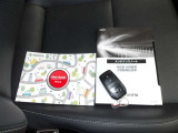 ☆車両取扱説明書&メンテナンスノート・スマートキー☆
