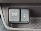 電源ソケットとUSB