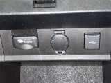 シガーソケット用の充電器が使用可能です!