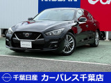 誠に勝手ながら当店ではご来店頂き現車確認を頂きましての商談とさせて頂きます。何卒ご理解の程宜しくお願いします。