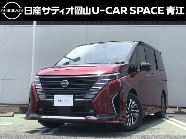 セレナ 1.4 e-POWER ハイウェイスターV 
