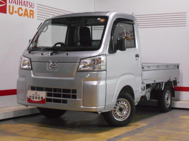 ハイゼットトラック スタンダード 3方開 4WD