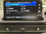 多機能と操作のしやすさを両立した、Honda CONNECT対応のナビディスプレーです。ETC2.0車載器もナビゲーション連動し、スマートフォン用Bluetoothユニット付きです。