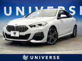 BMW 2シリーズグランクーペ 218d Mスポーツ エディション ジョイプラス