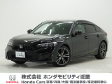 令和6年式 当社デモカー この度は当店の車両をごらん頂きましてありがとうございます。当店の販売車両はそのほとんどが自社での下取り車とデモカー(試乗車)から構成され、安心してご購入いただけますよ