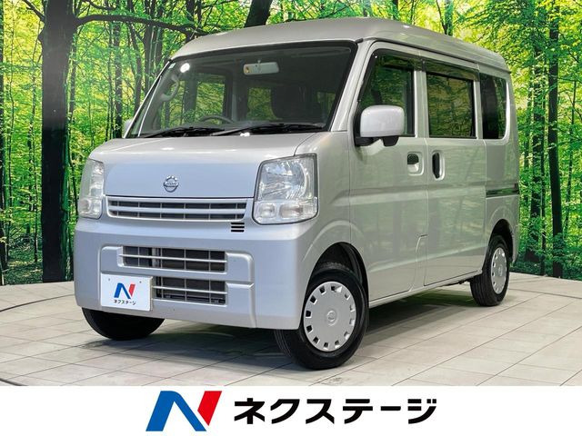 NV100クリッパー GX ハイルーフ 