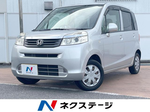 ライフ G スマートプラス 