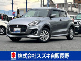 衝突被害ブレーキ/4WD キーレス/ナビ/バックカメラ