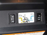 車いす仕様車です。