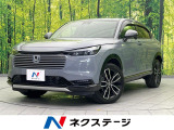 衝突軽減 レーダークルーズ 禁煙車 パワーバックドア ハーフレザーシート