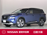 日産 エクストレイル