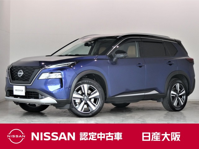 日産 エクストレイル 