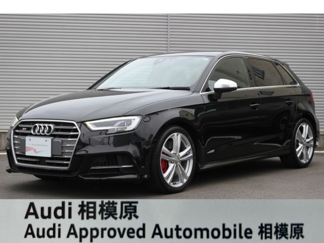 S3スポーツバック 2.0 4WD 