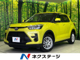 純正SDナビ バックカメラ 寒冷地仕様 セーフティセンス 禁煙車 ETC