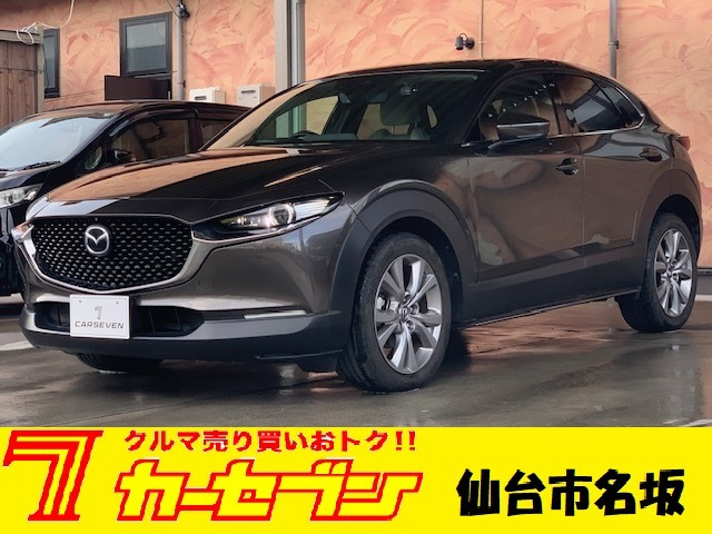 CX-30 1.8 XD プロアクティブ ツーリングセレクション 4WD
