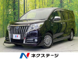 クルコン 純正15インチアルミ オートライト デュアルエアコン