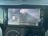 【アラウンドビューモニター】専用のカメラにより、上から見下ろしたような視点で360度クルマの周囲を確認することができます☆死角部分も確認しやすく、狭い場所での切り返しや駐車もスムーズに行えます。