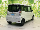 デイズルークス X 