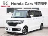 当店の在庫車をご覧いただき誠にありがとうございます。現車確認でご来店の際は、お手数ですが店舗へご連絡くださいませ。事前にご連絡をいただけますと、お待たせすること無くおクルマをご覧いただけます。