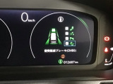 ホンダが推し進める総合先進安全装備のセンシング搭載! 衝突や斜線はみだしなどの危険が予測される時、センサーが警告。ヒューマンエラーを高度先進技術が補完してくれます。