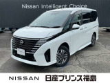 日産プリンスオートピア会津店です。当店のお車をご覧いただきありがとうございます。写真を見て気に入っていただけたらぜひお気軽にお問い合わせください。