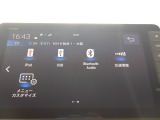 好きな音楽のメドレーを車内で流せたら素敵だと思いませんか?bluetoothオーディオが装備されております。