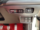 ETC付いてます。ETCが使用可能な道路通行料はキャッシュレスでスマートに走行できます。再セットアップして納車致します。