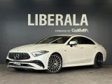 ◆LIBERALAは、輸入車選びの新たなスタイルを提案するインポート・セレクト・ブランドです。オーナー様となる方がクルマから直接感じる感性を第一にした、最良の一台との出会いをコーディネートいたします。