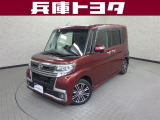 掲載中の車両は商談中や売約済みの場合があります。ご来店の前に掲載店舗へご確認をお願いいたします。