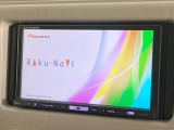 【ナビゲーション】使いやすいナビで目的地までしっかり案内してくれます。各種オーディオ再生機能も充実しており、お車の運転がさらに楽しくなります!!