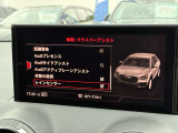 当社は指定工場を併設しておりますので、一般整備・メンテナンスはもちろん車検も全て対応可能です。アフターサービスにつきましてもお任せ下さい!!