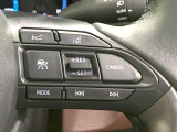 【レーダークルーズコントロール】高速道路での長距離走行が楽に!!自動で速度を保つクルーズコントロールが、衝突軽減システムと連携し、前方の車両を感知して車間を保つように速度調節してくれます!!