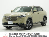 ホンダ ヴェゼル