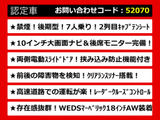 30アルファード・30系アルファード・30アルファード前期・30アルファード後期・30系アルファード前期・30系アルファード後期・各グレードを取り揃えております