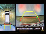バックする際に後方だけではなく車を上から見たような映像をナビなどのモニターに映し出してくれますよ☆死角が消え安全にバックをして頂けるようになります☆バックが苦手な方にもオススメな装備です☆