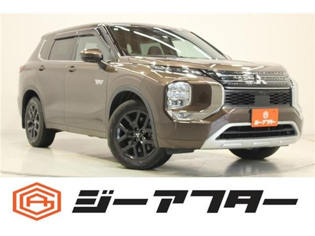 アウトランダー PHEV 2.4 P 4WD サンルーフ