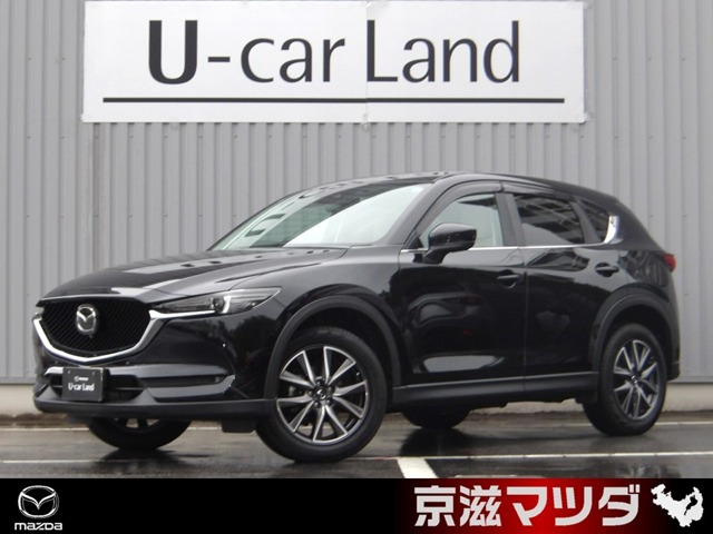 CX-5 2.0 20S シルク ベージュ セレクション